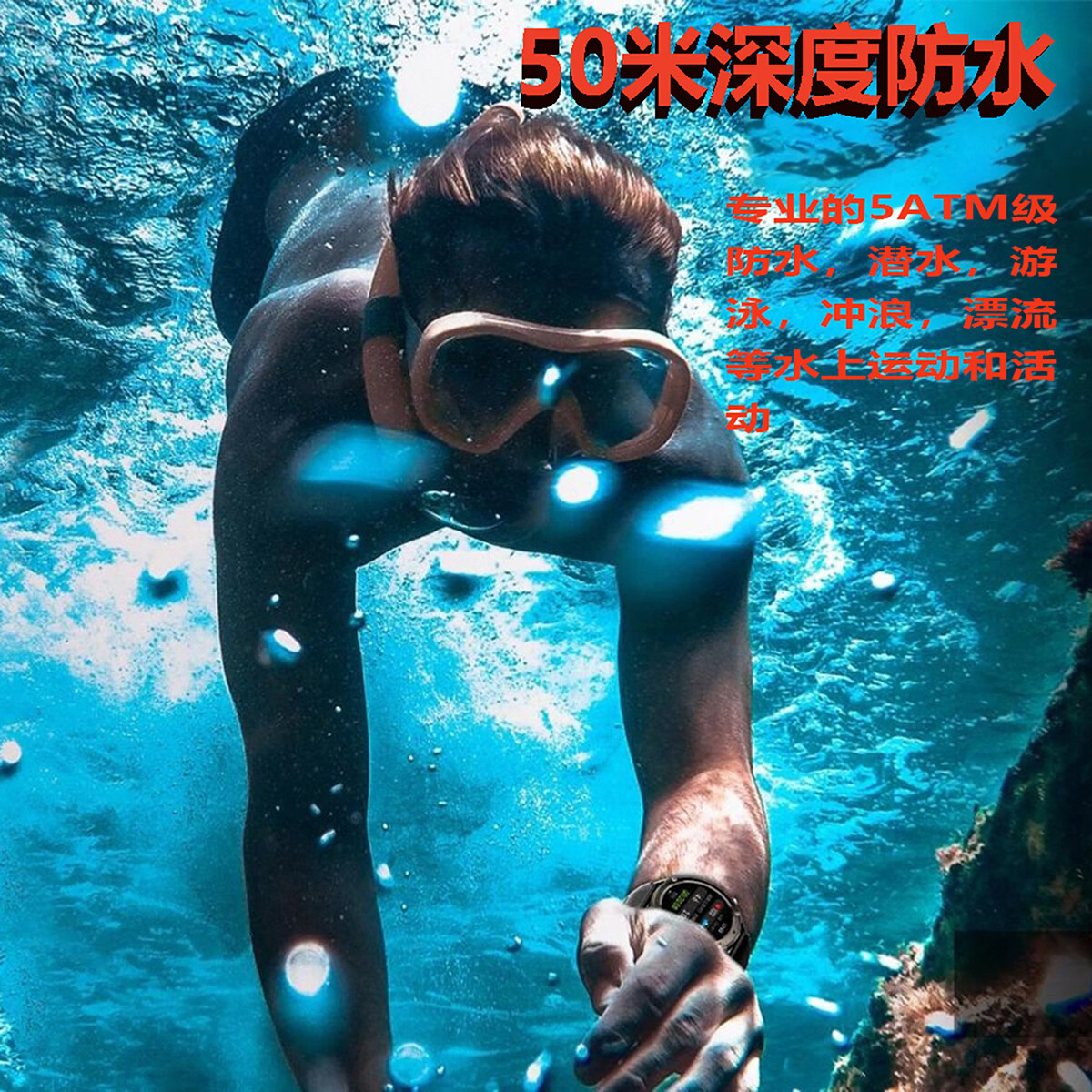 NINEWINDNinewind DM56 GPS跑步运动手表50米深度防水心率监测多功能游泳智能手表 DM56#银色 GPS+50米深度防水+通话+指南针+健康监测