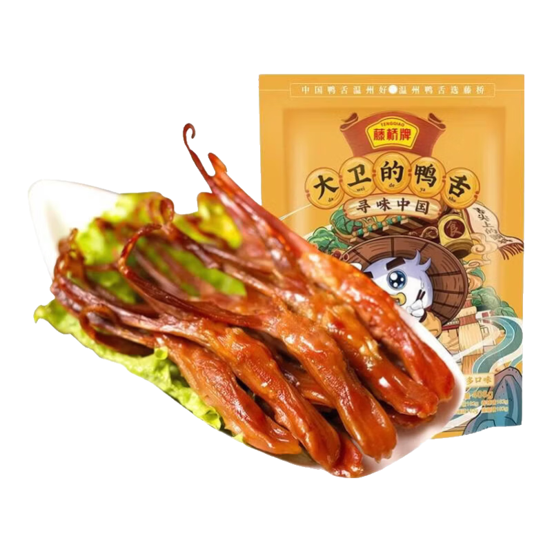 ���� ����Ѽ�������ز�������ʳ ���ζ408g 99Ԫ