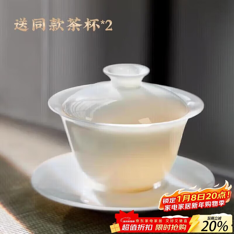 ��ǧ�и���豭�����ݲ�������װ�״���֬�񹦷������һ���ò����ֱ��� 21.07Ԫ