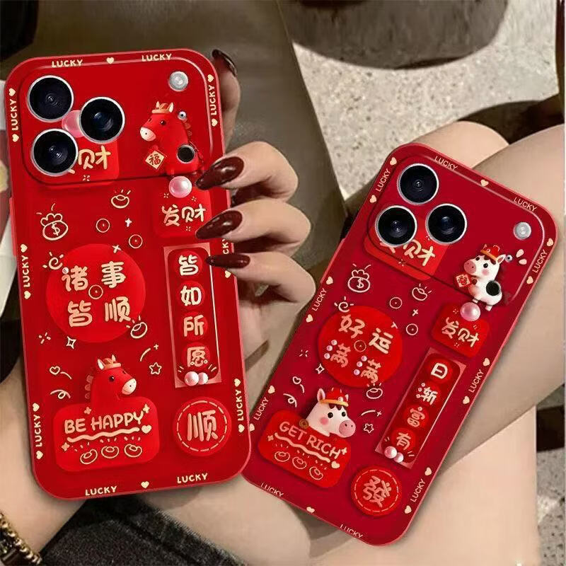 2026新款VIVOX300手机壳Y500适用马年大红喜庆可爱Z9X新年款 TPU大红色【mk01皆如所愿】 vivoY5s/vivo Z5i/U3/Y19