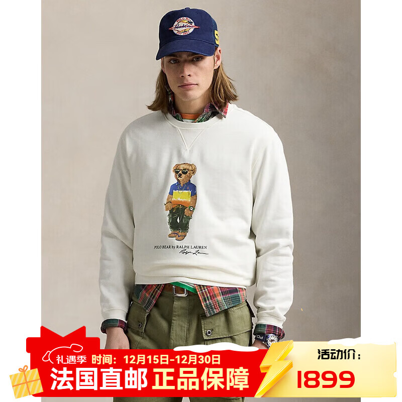 RALPH LAUREN 拉夫勞倫PoloPolo Bear 羊毛運(yùn)動(dòng)衫100050823-OURSON-BOUT-PLAGE-NEVIS XS
