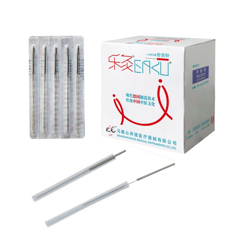 乐灸 牌针灸针 毫针 一次性无菌弹簧钢柄针一用法 带管针灸针 NKJ型 1盒(共100支) 0.18*15mm (半寸)