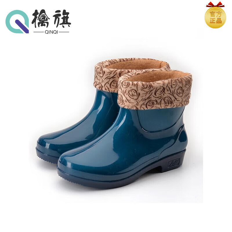 雨鞋雨靴历史价格查询工具|雨鞋雨靴价格历史
