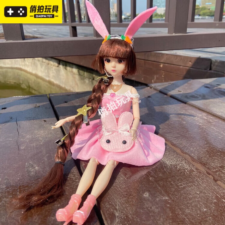 小五娃娃 斗罗大陆小舞娃娃30厘米衣服五年后的布娃娃公 带音乐小舞1