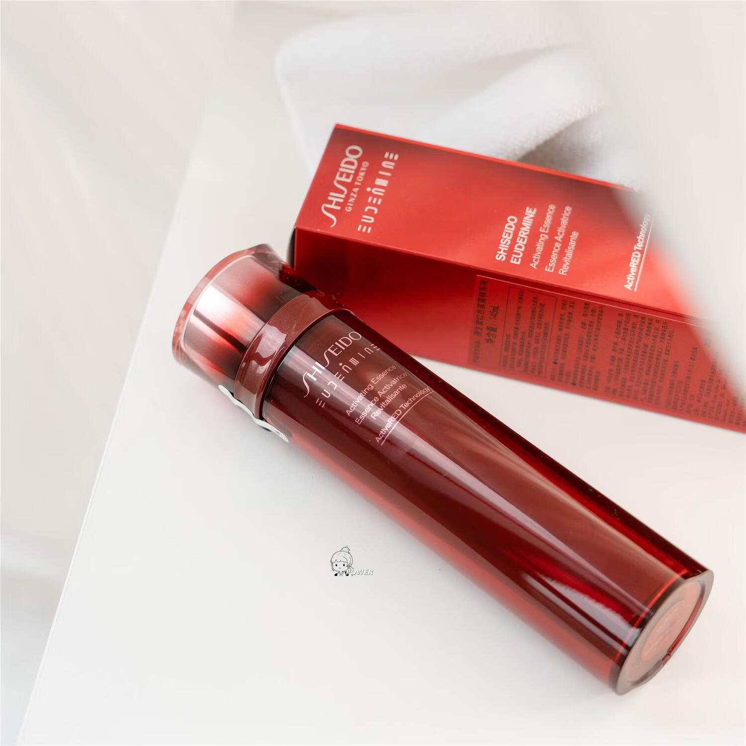 资生堂红光瓶红色蜜露精萃液精华水提亮护肤抗皱抗氧抗老正品 红色蜜露精华水75ml到手3瓶