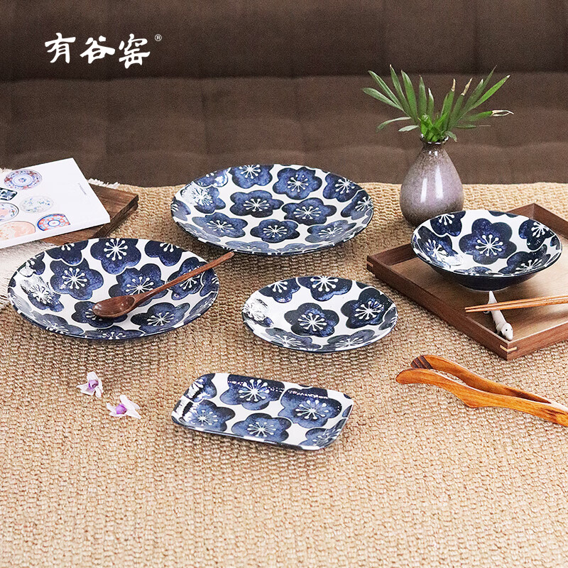 有谷窑日本进口月濑梅碗盘日式餐具简约高颜值釉下彩盘子精致碗陶瓷盘子 月濑梅 轻量23cm盘