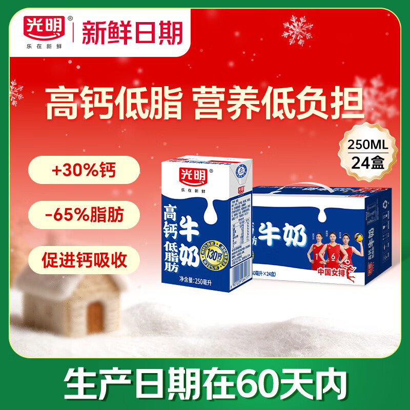 ���� �߸Ƶ�֬ ����ש ��ţ�� 130mg�� 24�� 250ml 45.15Ԫ