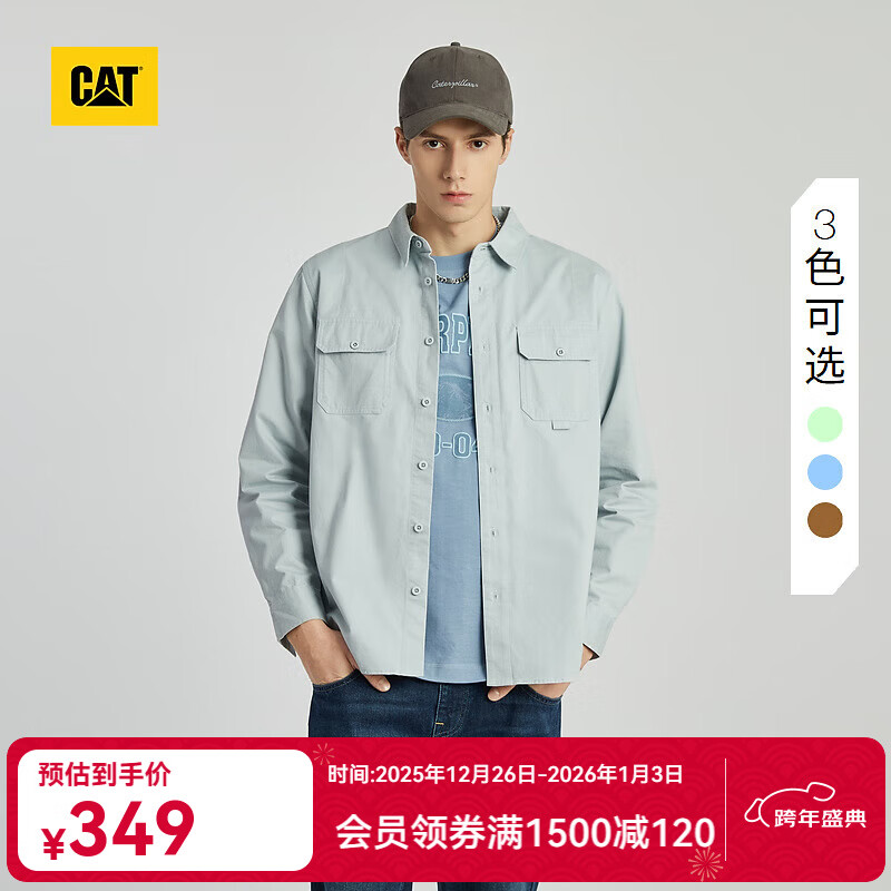 CAT卡特衬衫男士休闲棉感印花设计水洗风格衬衫衬衣新品轻户外 淡蓝色 S