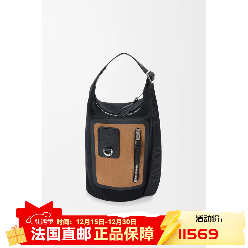 羅意威（LOEWE）男士黑色深金色棉拉鏈閉合水桶小號單肩包B000ELNX01-1628 34x27x11.5cm