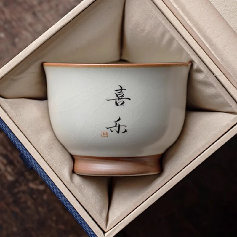 DL胖东来同款汝窑米黄主人杯家用大号茶盏碗单杯陶瓷杯个人专用手 米黄汝窑如意杯-自在(礼盒装)