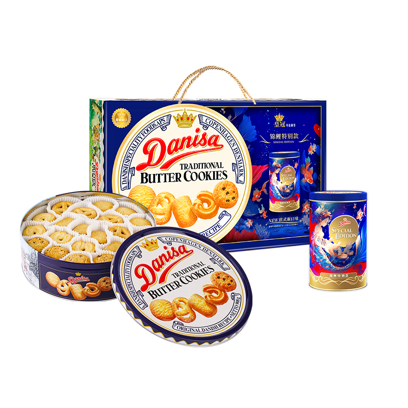 皇冠（danisa）丹麦曲奇饼干锦鲤礼盒1010g 零食团购囤货双旦元旦送礼进口随机发