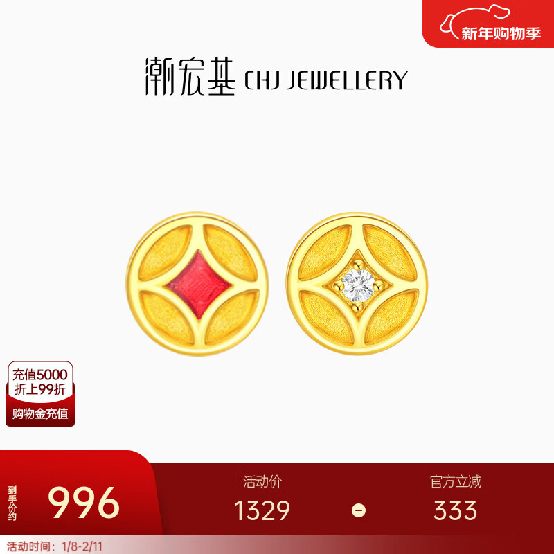 ����� ���·����ƽ����Ů������ʱ�й���ͭǮ��������Ů���������� ����� ��ֻ ��Լ1�� 966Ԫ