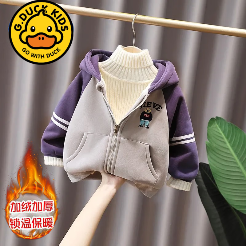 G.duck高品质儿童套装外套小童宝宝秋冬装棉衣连带帽拉链双层男童外套 紫色 加绒加厚小熊外套 130码 身高115-125cm