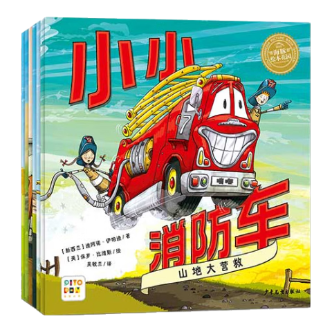 ���ڲ�������С���������桿СС������ ���Ա����׶�԰�汾 49Ԫ