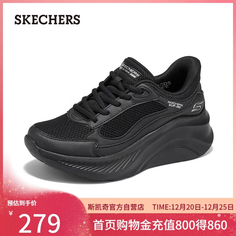 斯凯奇（Skechers）圣诞礼物女鞋2025新品冬厚底闪穿一脚蹬软底运动鞋糕糕鞋117526