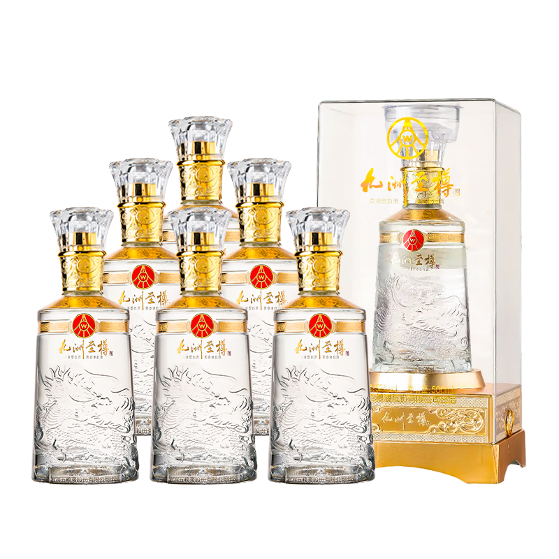 ���ڲ���������Һ��WULIANGYE���˱�����Һ�ɷݳ�Ʒ����Һ52��Ũ���Ͱ׾�������ʳ�����������ѡ 567.9Ԫ