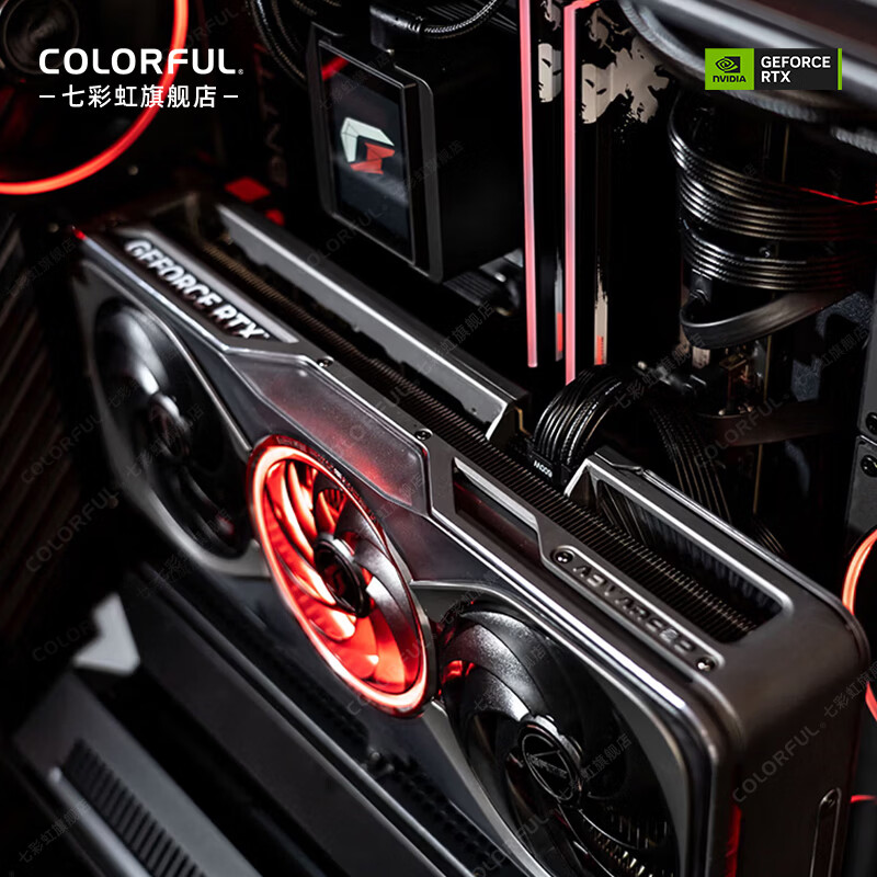 七彩虹（Colorful） iGame RTX 5090 D OC AD/水神/火神 24G 32G 电脑黑神话 悟空游戏台式机显卡 RTX 5090 D 24G】Ad V2 银鲨