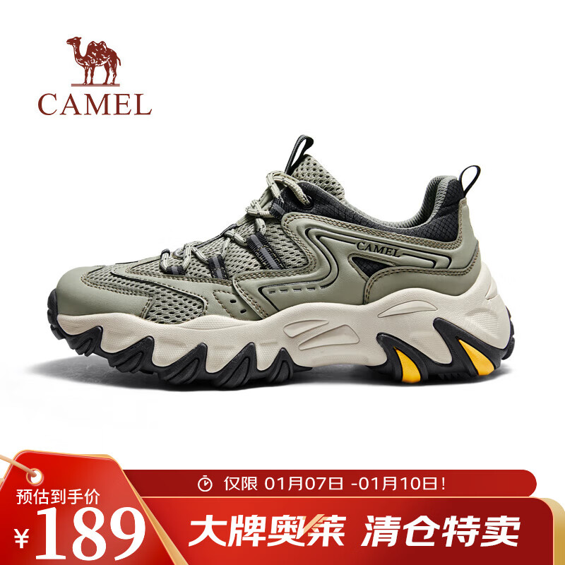 139亓 骆驼户外休闲运动鞋 229亓 骆驼户外加绒登山鞋 - 线报酷