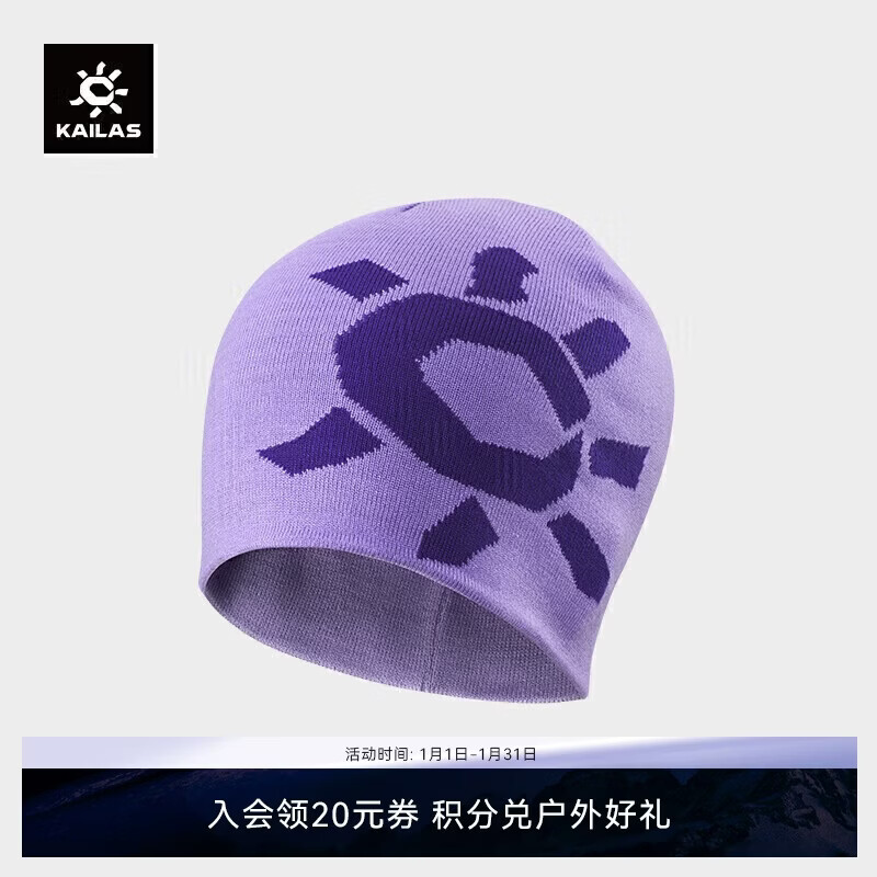 KAILAS����ʯ��ů��֯ñ KF2467504 �����/�۹� ���� 180Ԫ