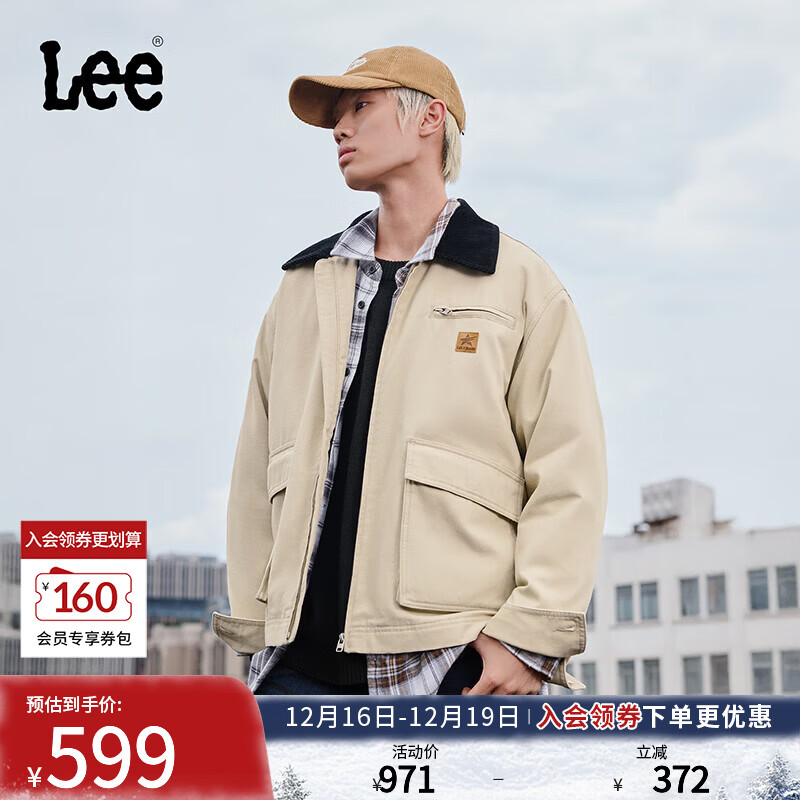 Lee25秋冬新品舒适版撞色翻领拉链工装大口袋设计男款棉服外套潮 卡其色 L