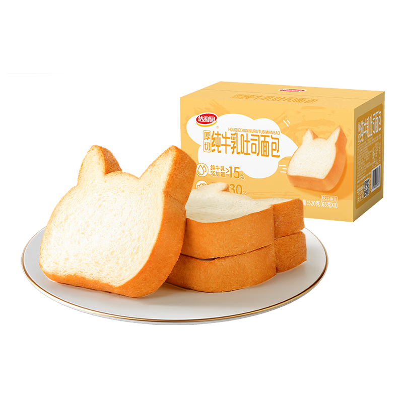 达利园厚切纯牛乳吐司520g学生代餐儿童面包过年伴手礼年货零食网红糕点