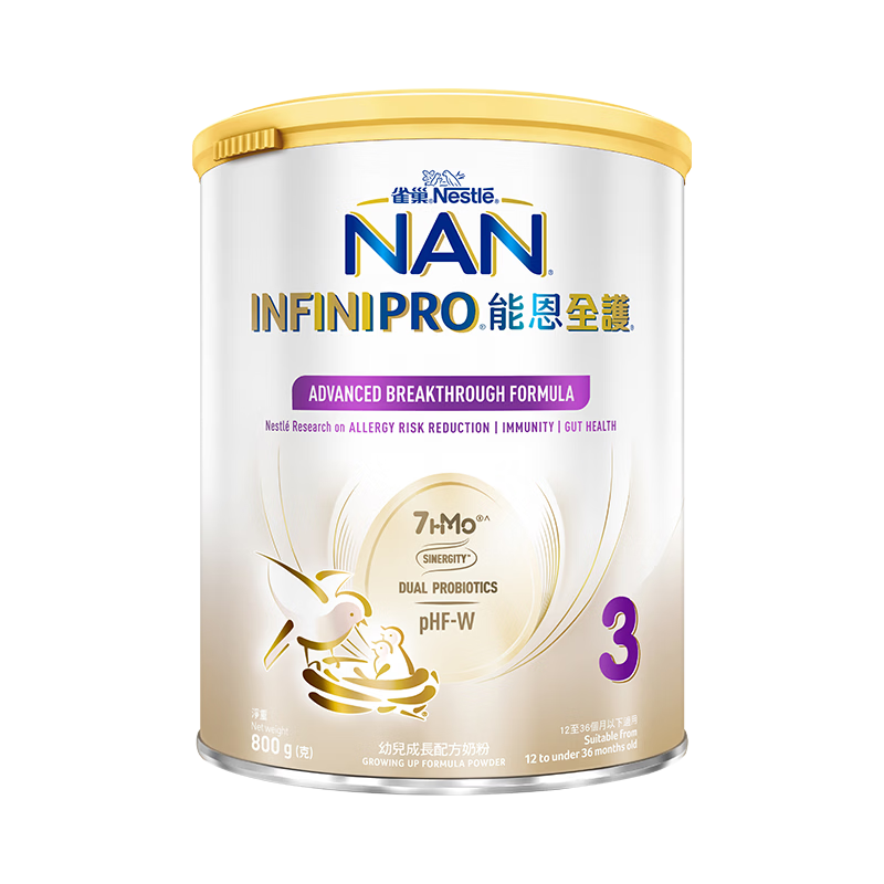 ȸ�� �ܶ�ȫ���ʶ�ˮ��7HMOӤ�׶��̷�3�� 800g 12-36���� ˫������ 273.98Ԫ