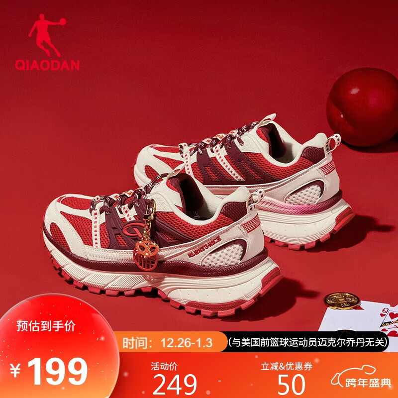 ���ڲ������ǵ�ŮЬ2025��ԪV3��������Ь�˶�Ь�����ɫ�ϵ�Ь����ܲ�Ь�� 159Ԫ