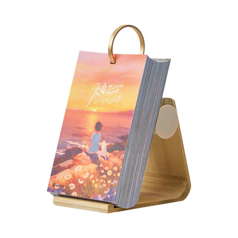 ʮ����� 2026������ ���Լ� �������� ��ɫ �����ձ�������Xʮ�����