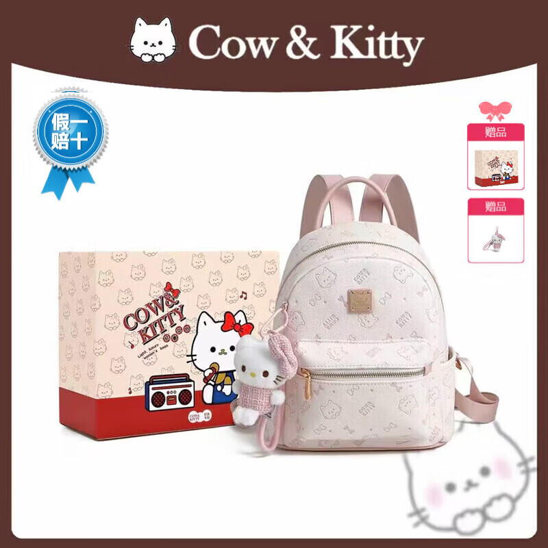 ���ڲ�����COW&KITTY��ƷKTè2025�¿�ѧ��Ůʿ˫������α�����������������ʥ������ ��ɫ�͹Ҽ���� ͼƬ�ڶ����гߴ� 88Ԫ
