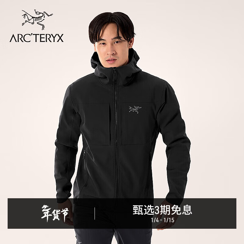 ARC'TERYX始祖鸟 GAMMA MX HOODY 防风 男子 软壳夹克 BLACK/黑色 M