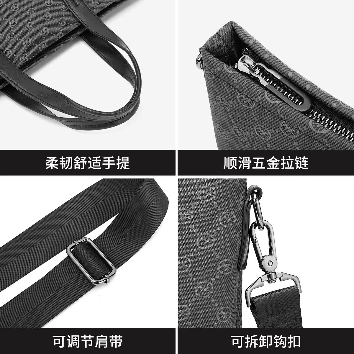 马克华菲男士公文包商务手提包15.6英寸电脑包出差律师大容量可单肩斜挎 大师面料 黑色