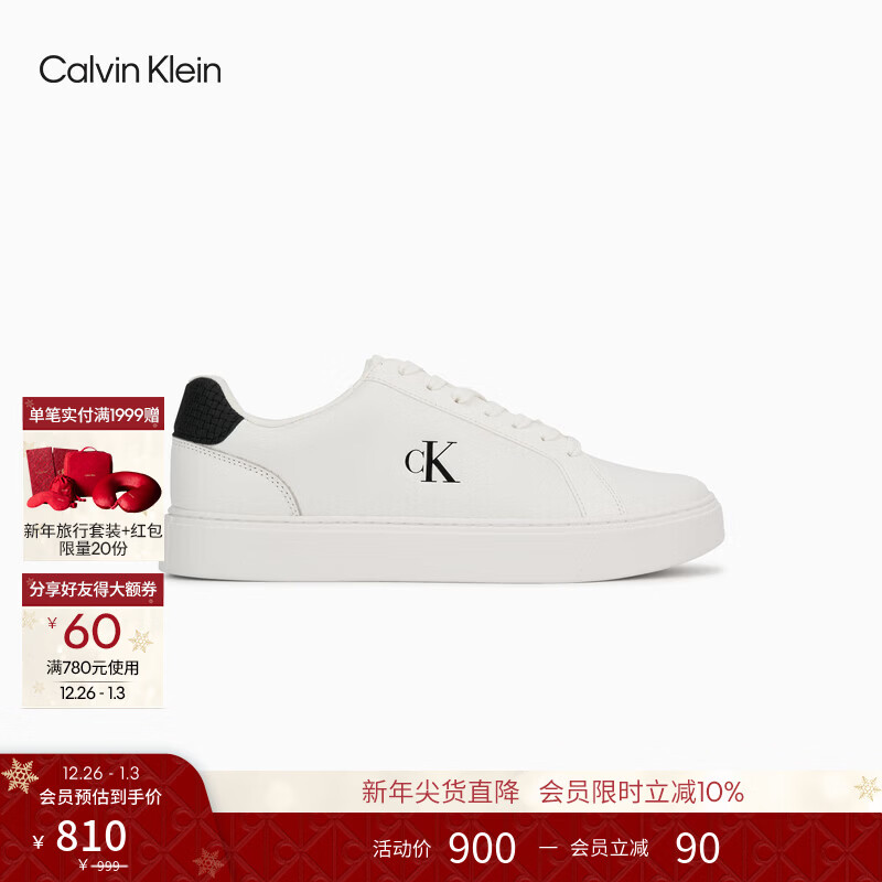 Calvin KleinJeans【新年礼物】26早春男士复古潮流ck字母休闲运动小白鞋板鞋 01W-白色/黑色 41