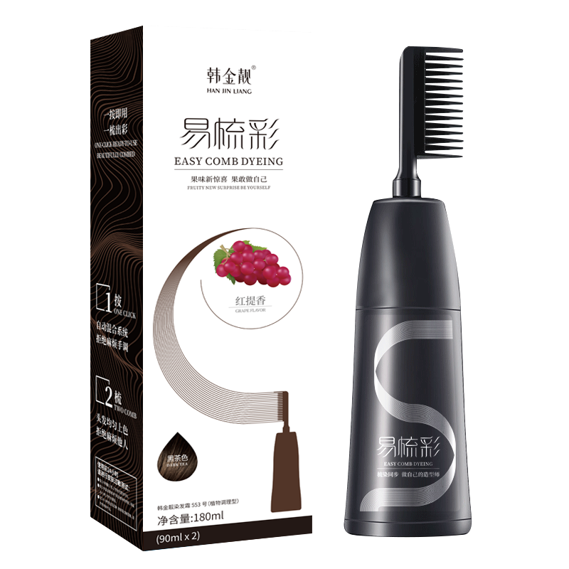 韩金靓易梳彩染发剂植物潮色非泡泡染发膏遮盖白发情人节送礼180ml 黑茶色 180ml 1盒 【可盖白发】