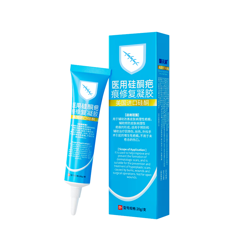 BKWILD ��ͪȥ�̺�ҩ�� �̿���̸� ҽ������ 52.58Ԫ