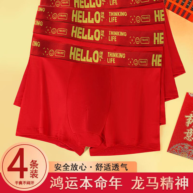 ��¹��ʿ�ڿ�ţ��˿��������������ɫƽ�ǿ��Ľǿ�����͸��ƽ�ǿ� ��ɫ 4�� 2XL ����115-130�� 199Ԫ������󼪣����˵�ͷ�������й��죬��Ʒ�����ʺô�~