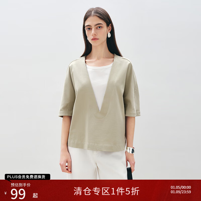 ����7A��������С�������м�����t��Ů2025�ļ��¿���������� �̰�ƴ M ��4�룩 84.5Ԫ