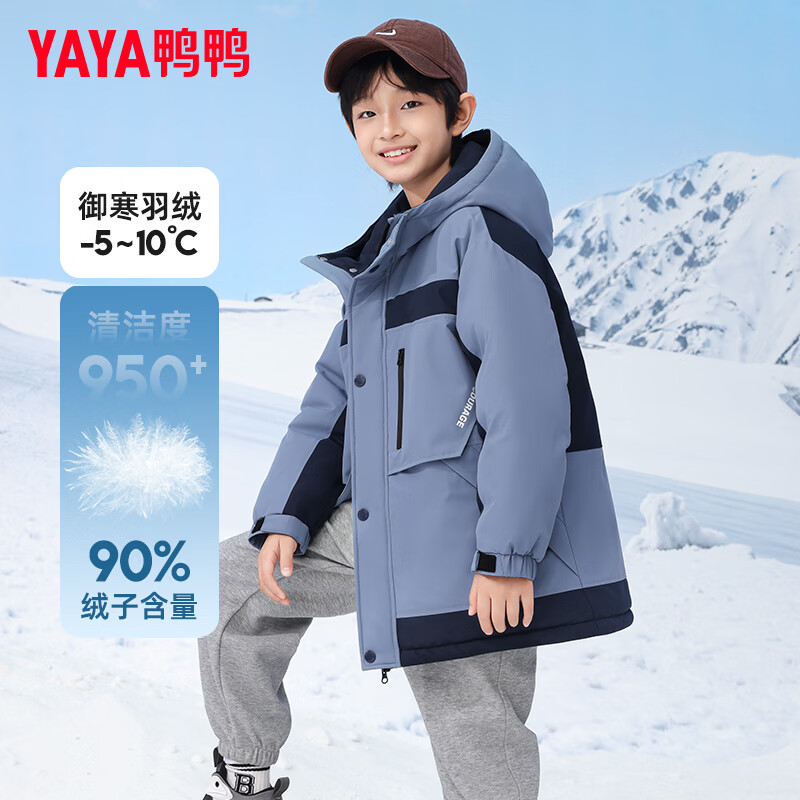 鸭鸭儿童羽绒服男童宽松百搭中长款学生冬季中大童装青少年外套GM 军绿色-YE4B811253M 130