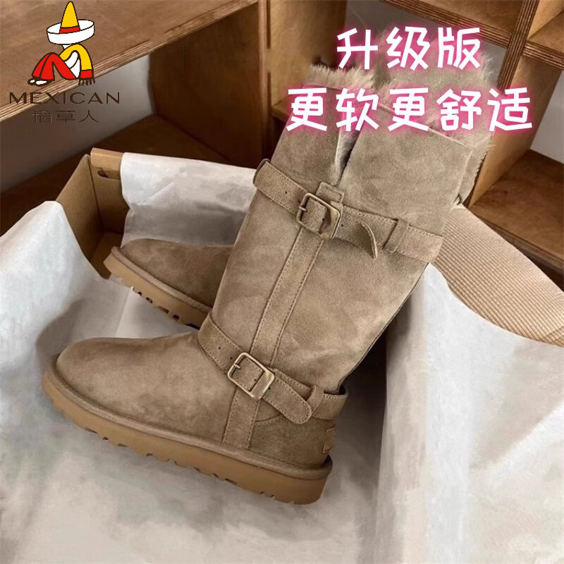 稻草人（MEXICAN）2026新款冬季加绒保暖鞋长筒棉靴皮毛一体灰色高筒毛毛雪地靴女款 羚羊棕【升级版】 店长推荐 35
