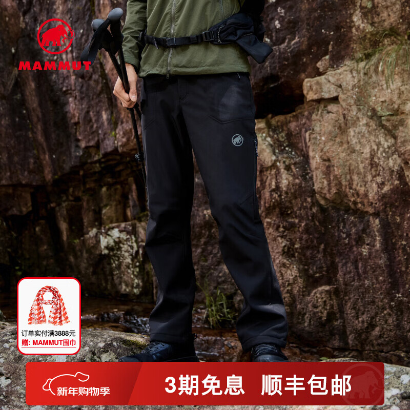 ������MAMMUT��Runbold ��ʿ����ͽ���������ʱ�ů����ˮץ�����ǿ� ��ɫ 48 2078Ԫ