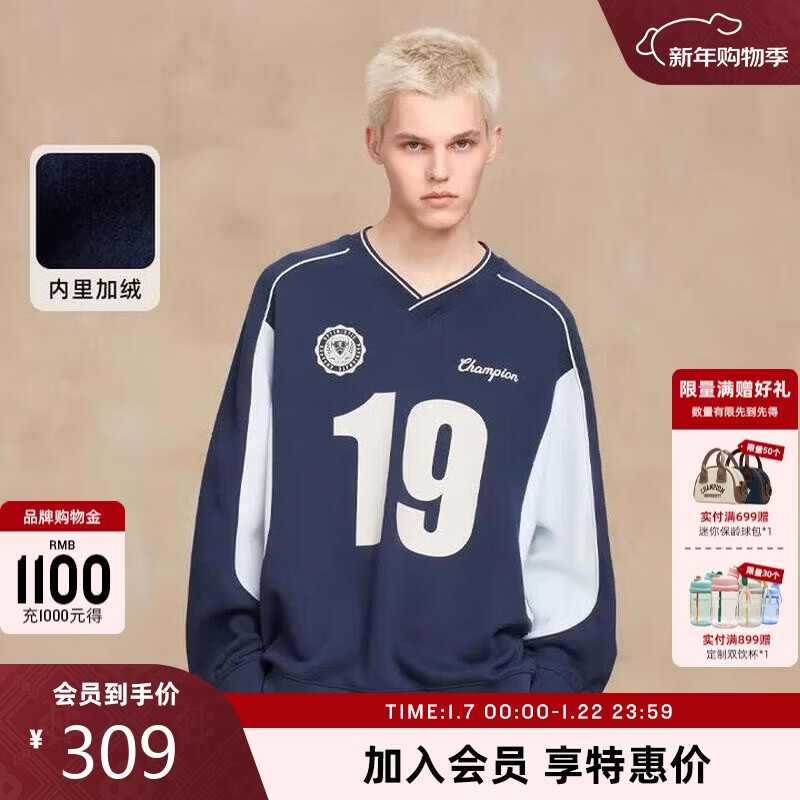 Champion丁禹兮同款冠军加绒卫衣男2025冬季新款球衣风女宽松秋 藏青色 L