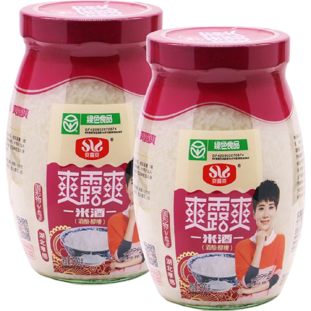 爽露爽孝感特產醪糟酒糟甜酒釀900克x2瓶經典味道佬米 900克2瓶