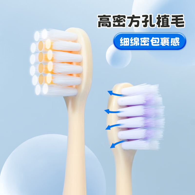 蜂王 QUEENBEE恐龙婴幼儿童牙刷宝宝3-12岁换牙期专用护龈软毛清洁牙齿可爱创意 恐龙儿童牙刷*5支