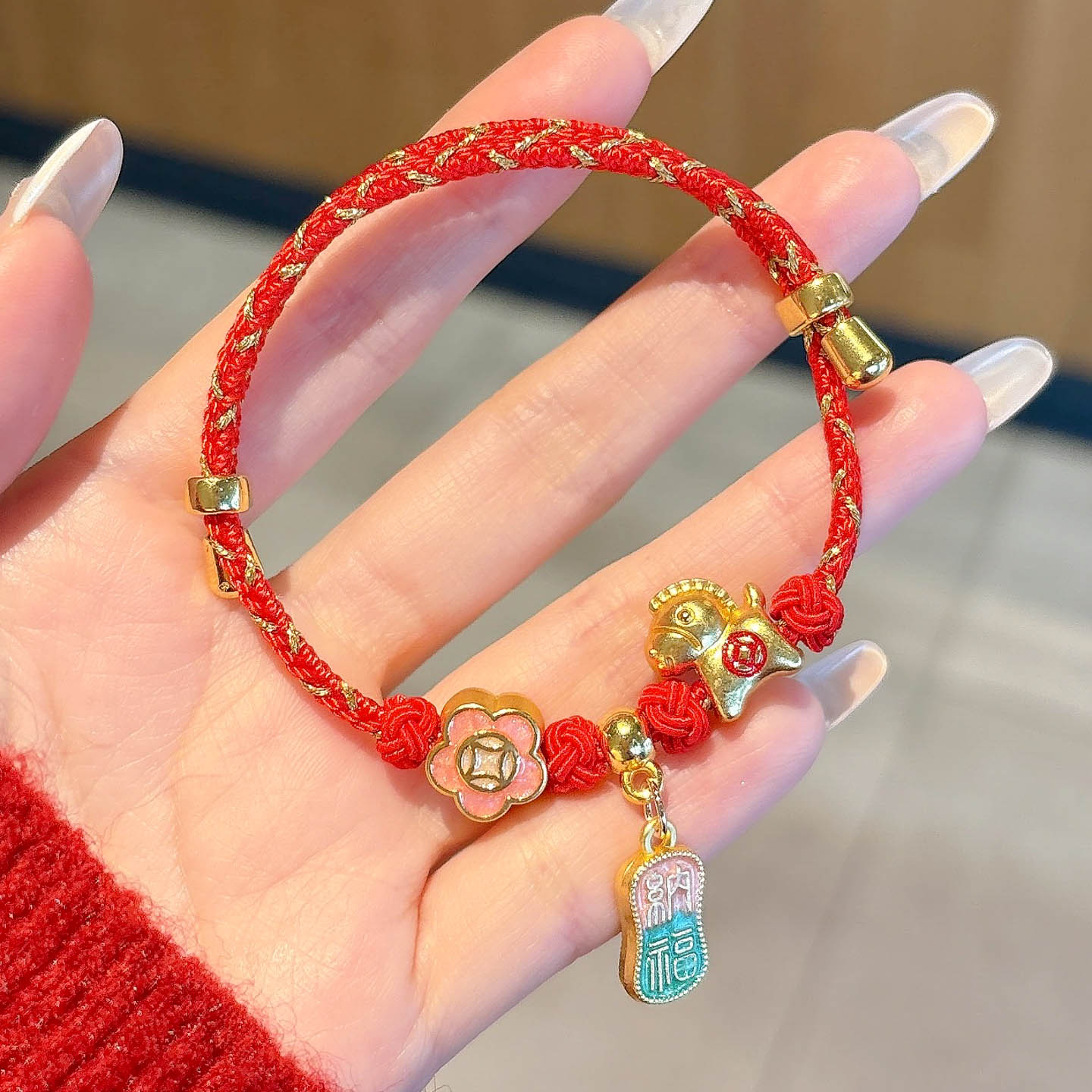 【优选百货】马年本命年红绳手链手串手饰2026新年装饰礼物情侣 纳福小马