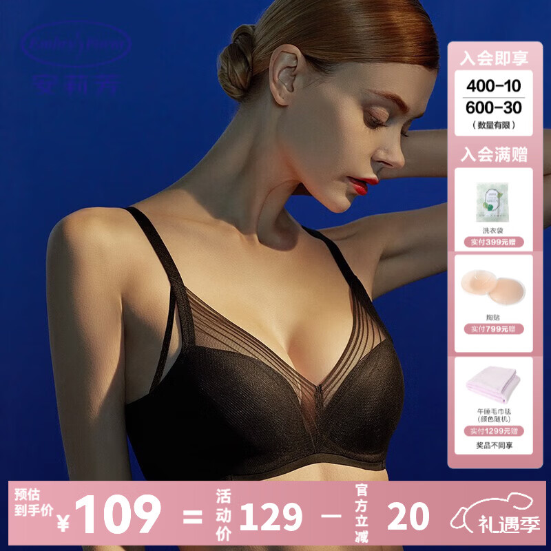 ���� ���ᱭ3D��֧������ �޺����� �׺�ɫBLK M 75A/75B/75C