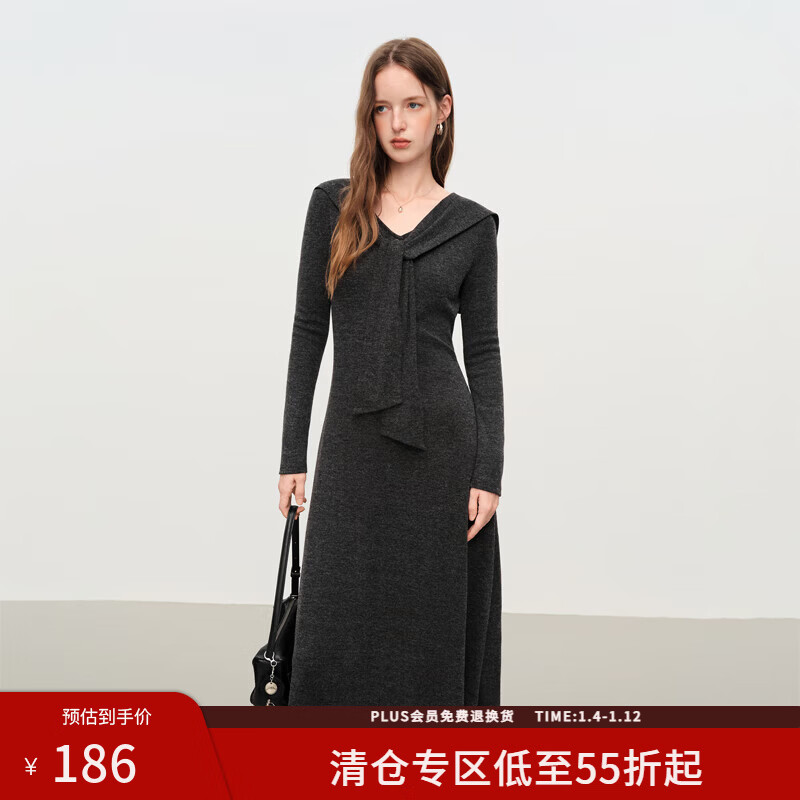 范思蓝恩法式设计感披肩V领连衣裙2025秋冬修身显瘦A字裙针织裙女 碳灰色 M