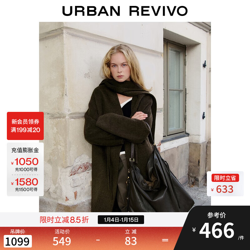 UR2025�����¿�Ůװ�������������V���������UWG150142 ��� L 549Ԫ