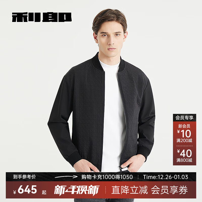 利郎休闲夹克外套男棒球领上衣秋季2025新品男士夹克 黑色（24QJK9011S） 2XL 180/92A