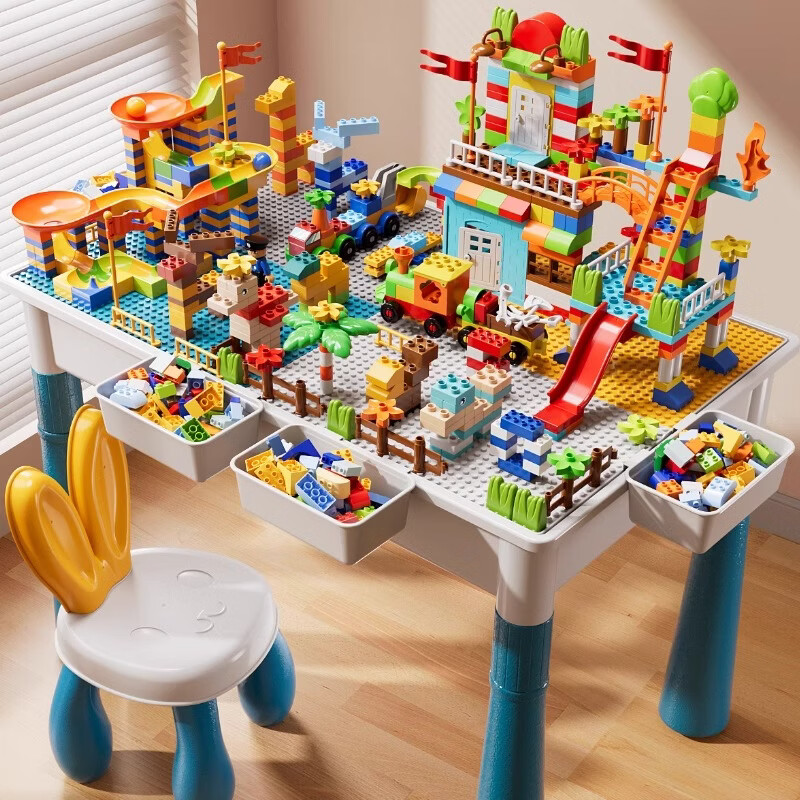 乐爱祥（LEAIXIANG）儿童积木桌子大颗粒玩具6-12岁男女孩收纳36岁多功能拼装生日礼物