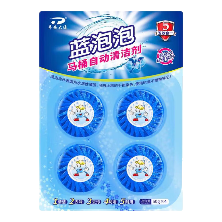 ƽ����ͨ��Ͱ���������ݽ�ޱ���޿���������ǿ����������ȥ������ 19.76Ԫ