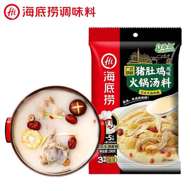 �����̼�ͥ�ۻ� һ�϶��á����ڣ��������ġ� �����̹�ʽ�������Ǽ����ϻ������190g 2-3�˷� 6.67Ԫ